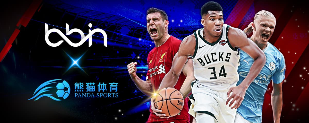 到无奈和敬
