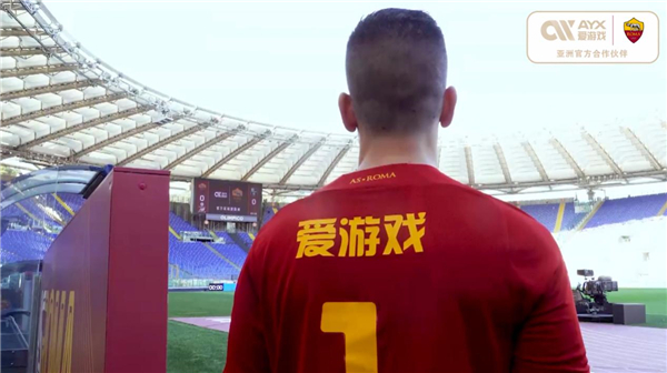 绿色环保